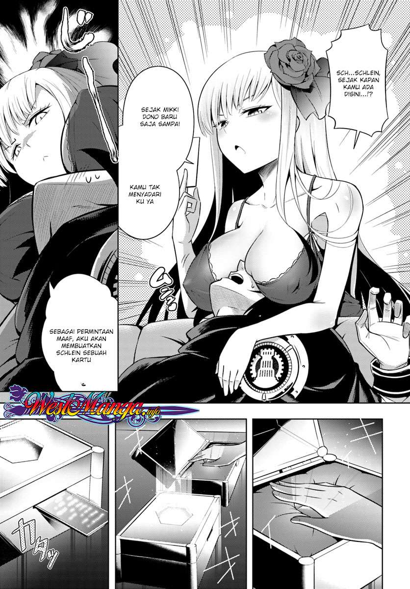 Tono No Kanri O Shite Miyou Chapter 9 Halaman 33