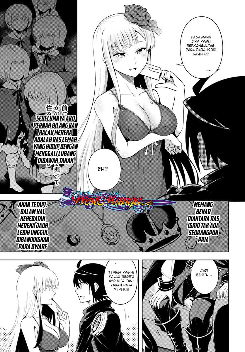 Tono No Kanri O Shite Miyou Chapter 9 Halaman 35