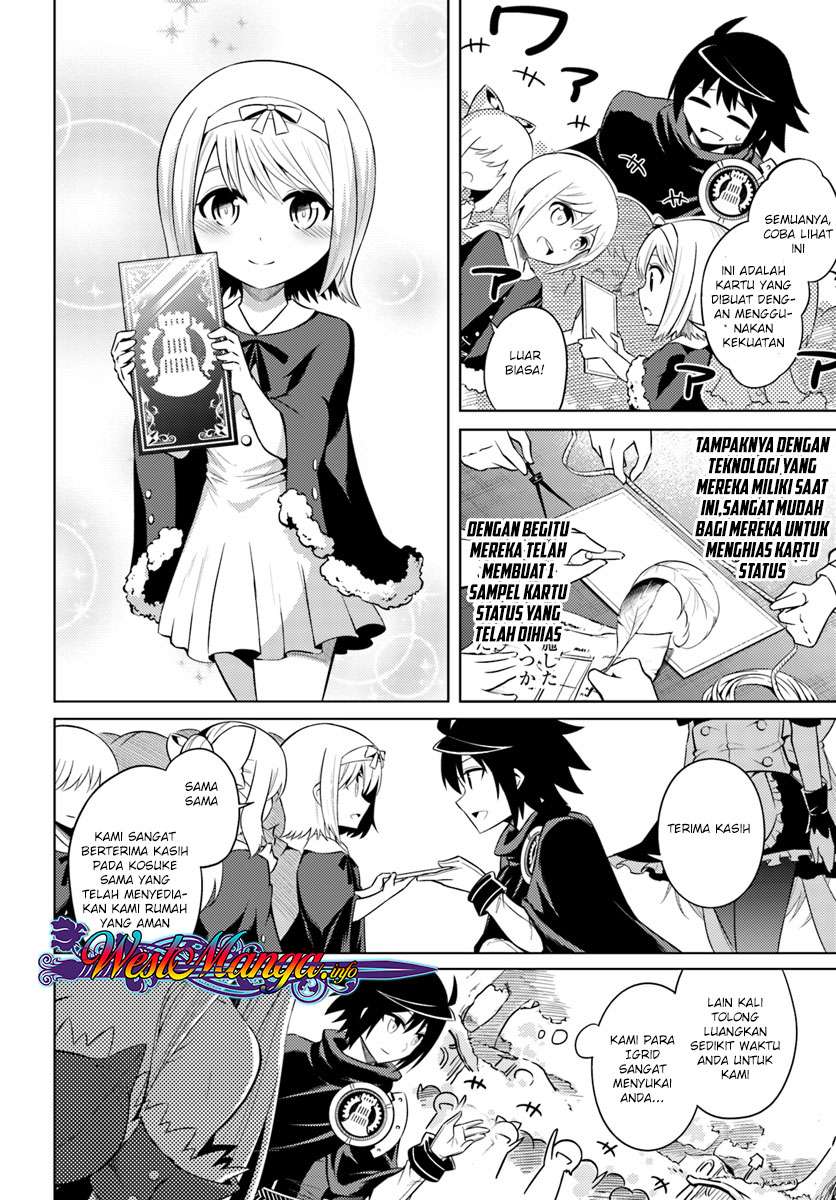 Tono No Kanri O Shite Miyou Chapter 9 Halaman 38
