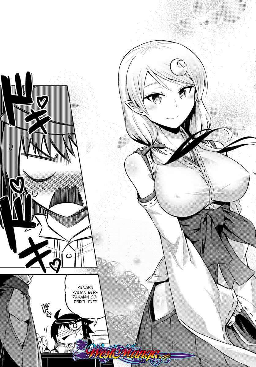 Tono No Kanri O Shite Miyou Chapter 9 Halaman 41