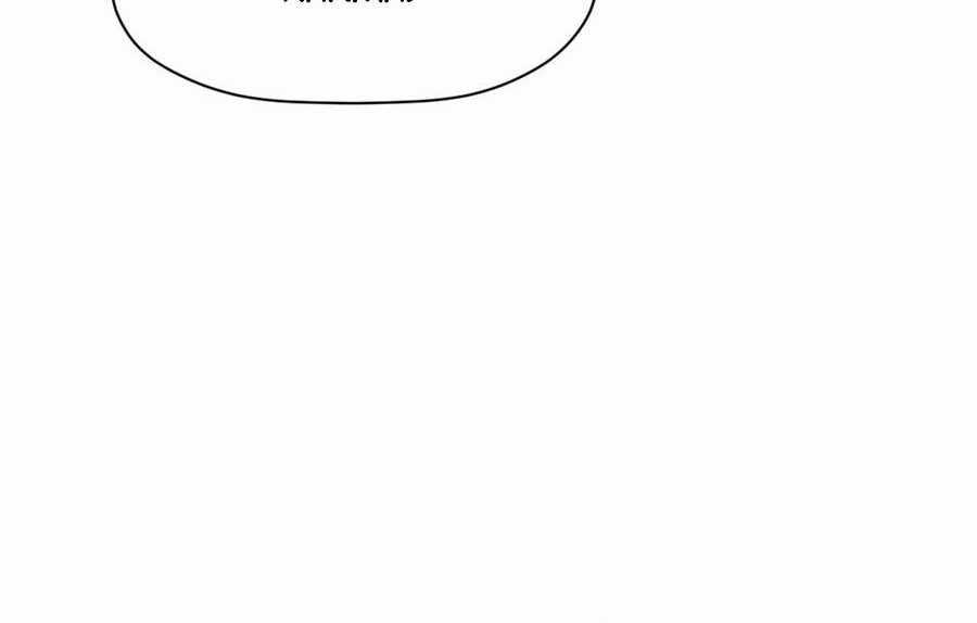 Top Tier Providence Secretly Cultivate For A Thousand Years Chapter 131 Halaman 17