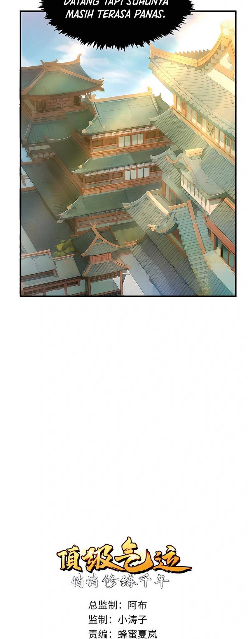 Top Tier Providence Secretly Cultivate For A Thousand Years Chapter 138 Halaman 11