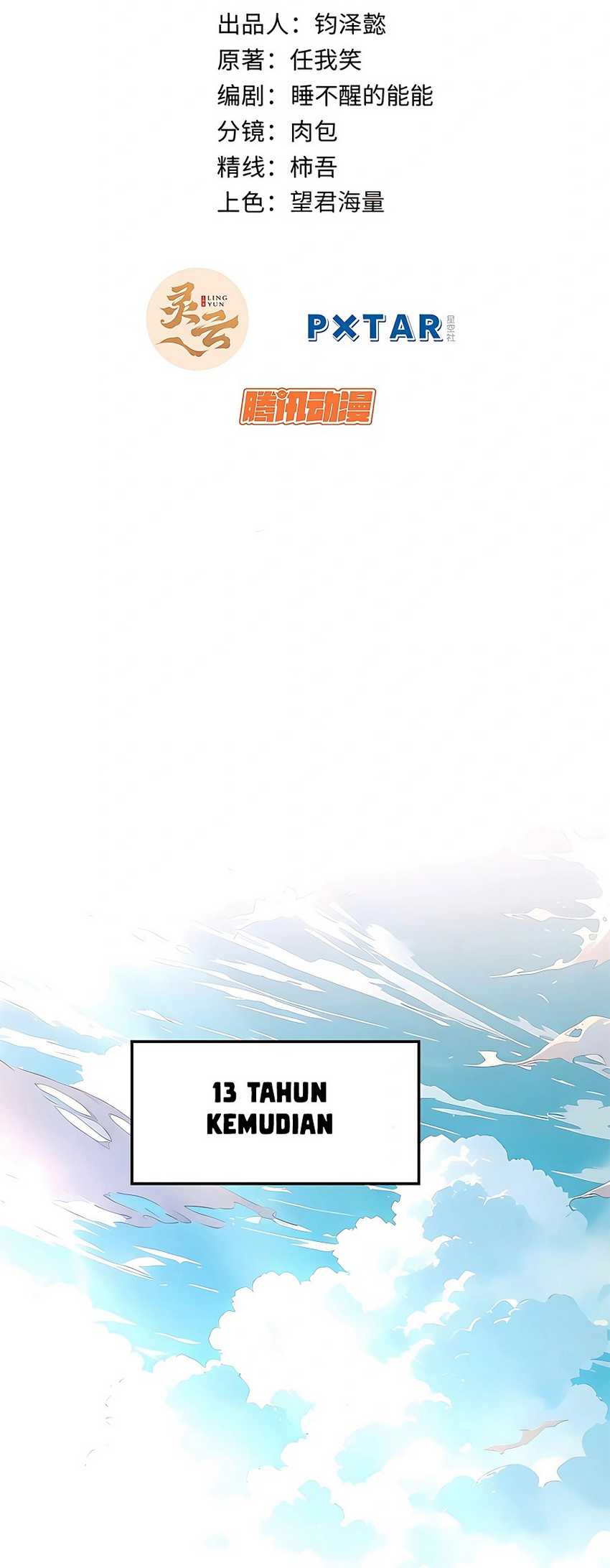 Top Tier Providence Secretly Cultivate For A Thousand Years Chapter 138 Halaman 12