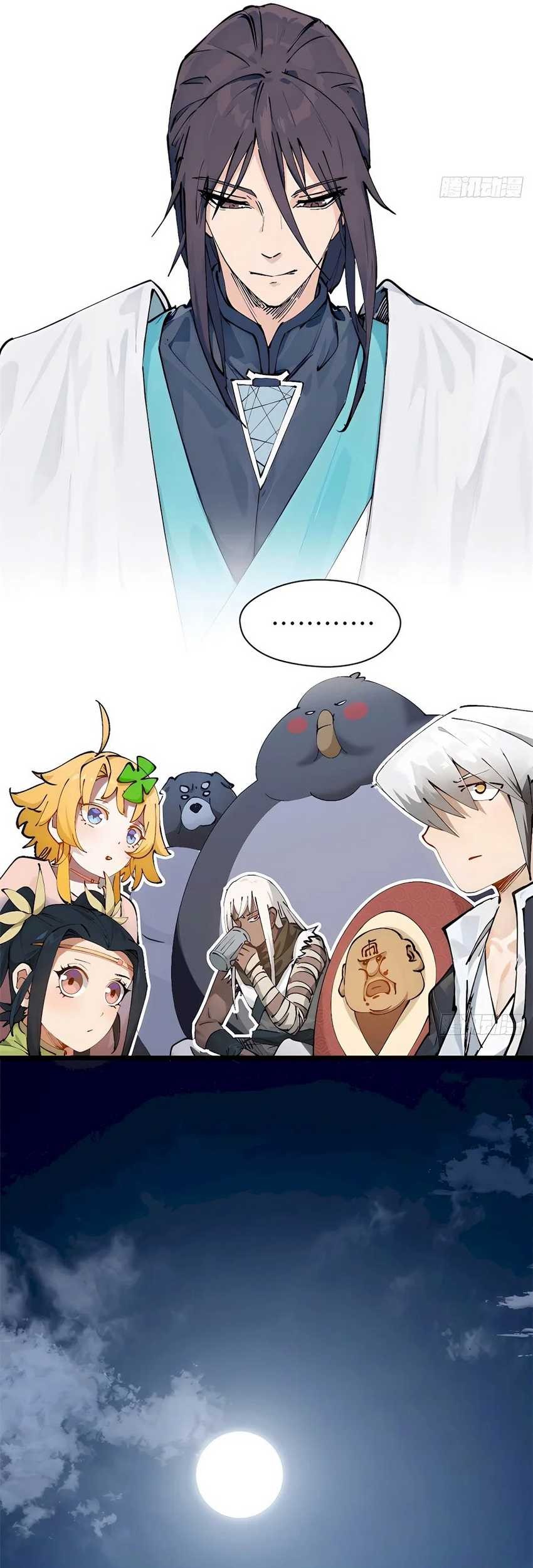 Top Tier Providence Secretly Cultivate For A Thousand Years Chapter 163 Halaman 37