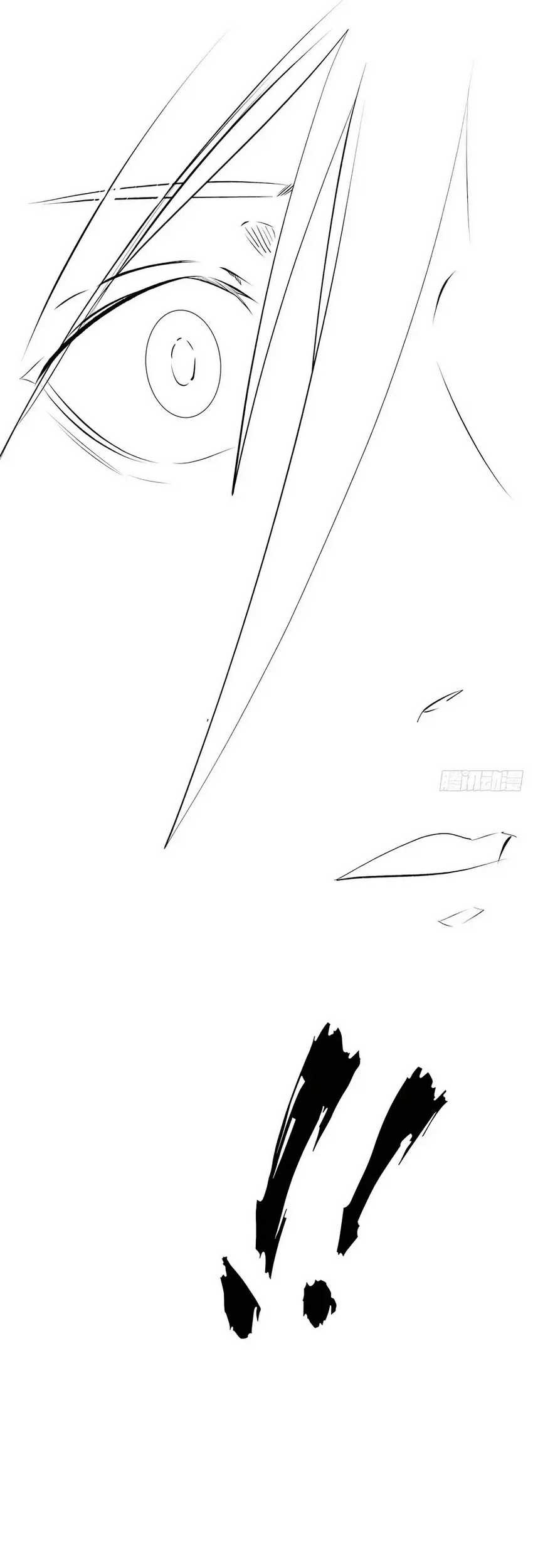 Top Tier Providence Secretly Cultivate For A Thousand Years Chapter 187 Halaman 32