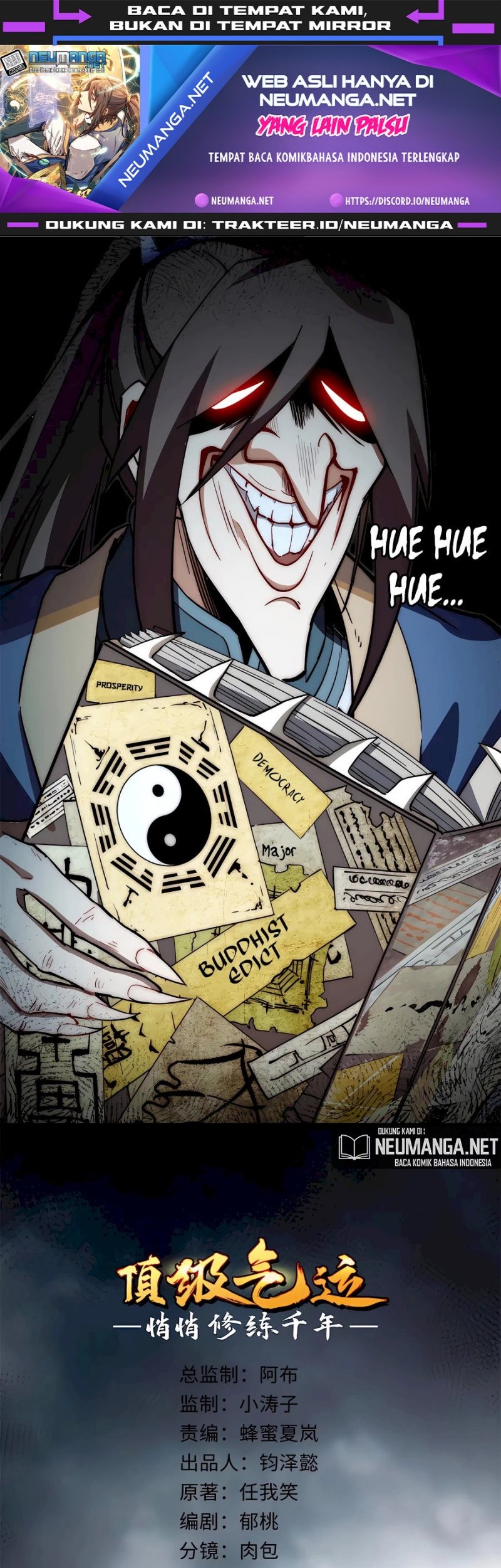 Top Tier Providence Secretly Cultivate For A Thousand Years Chapter 60 Halaman 2