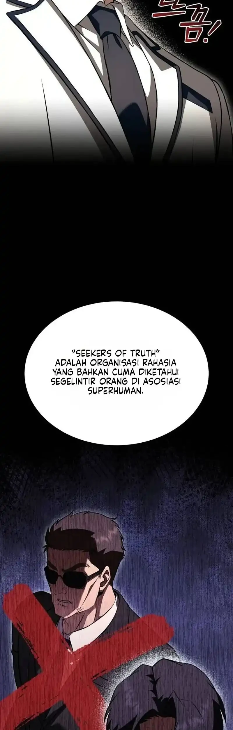 Transcendence Due To A System Error Chapter 16 Halaman 30