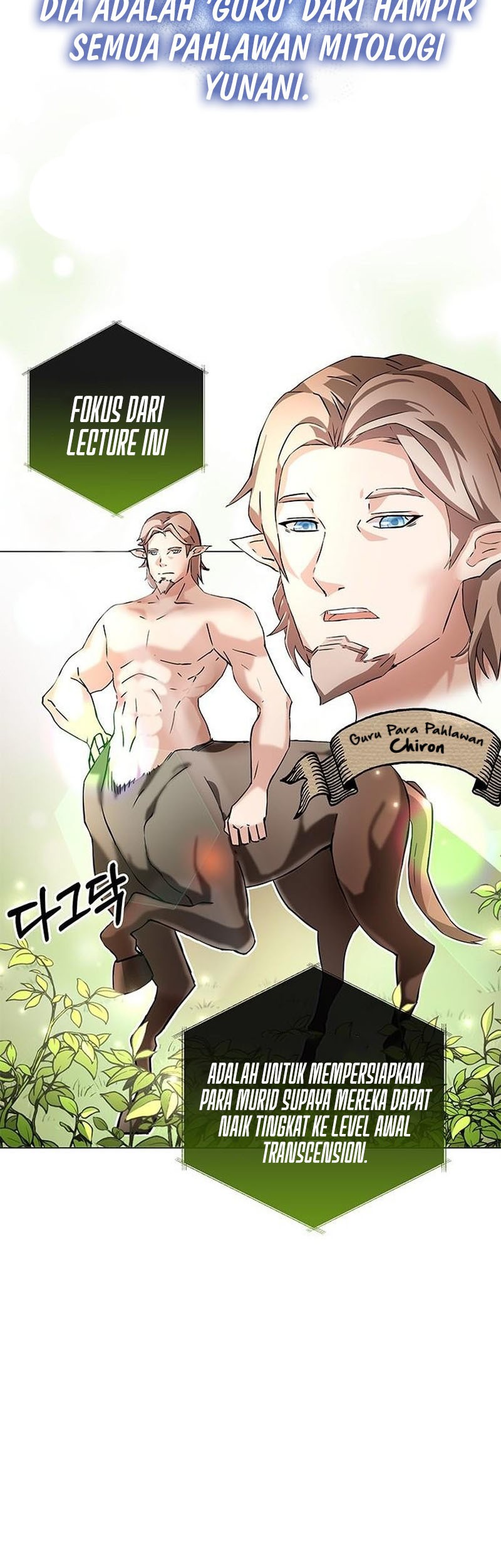 Transcension Academy Chapter 1 Halaman 104