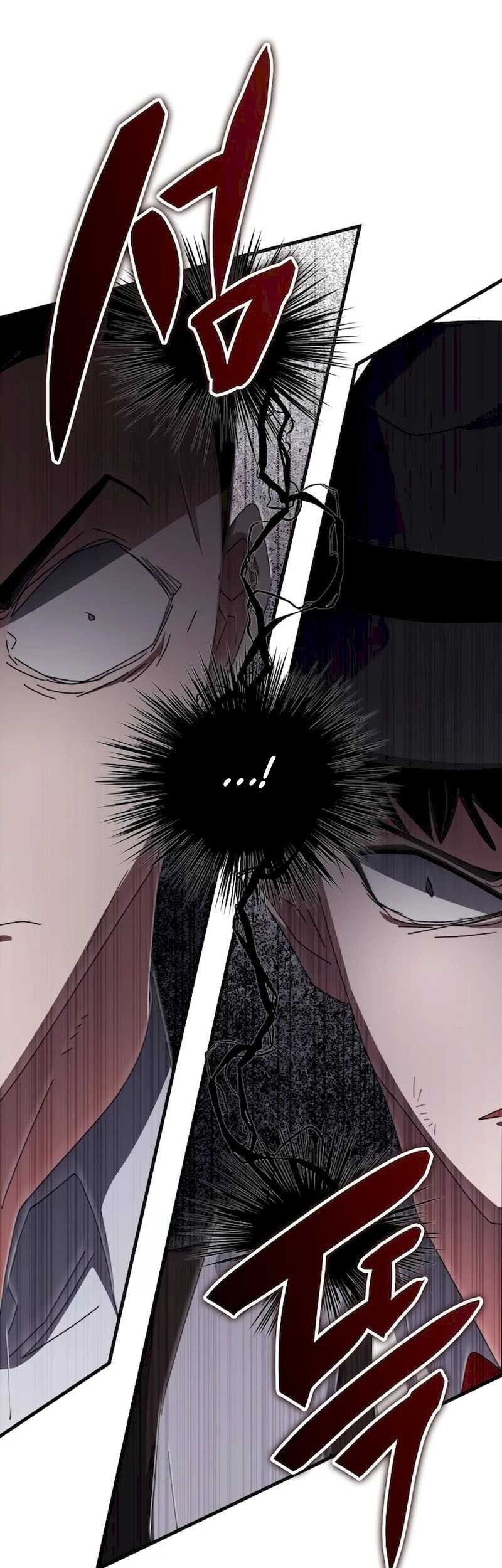 Transcension Academy Chapter 110 Halaman 26