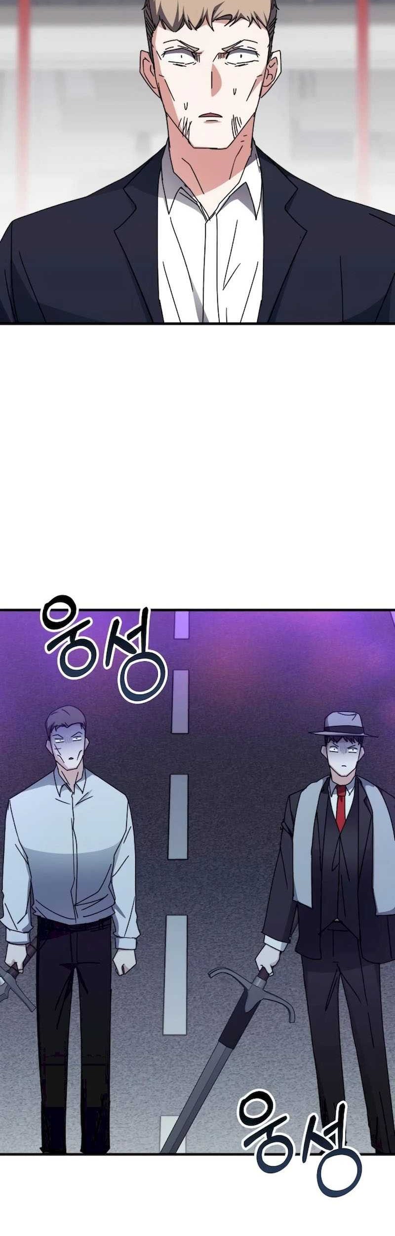 Transcension Academy Chapter 110 Halaman 33