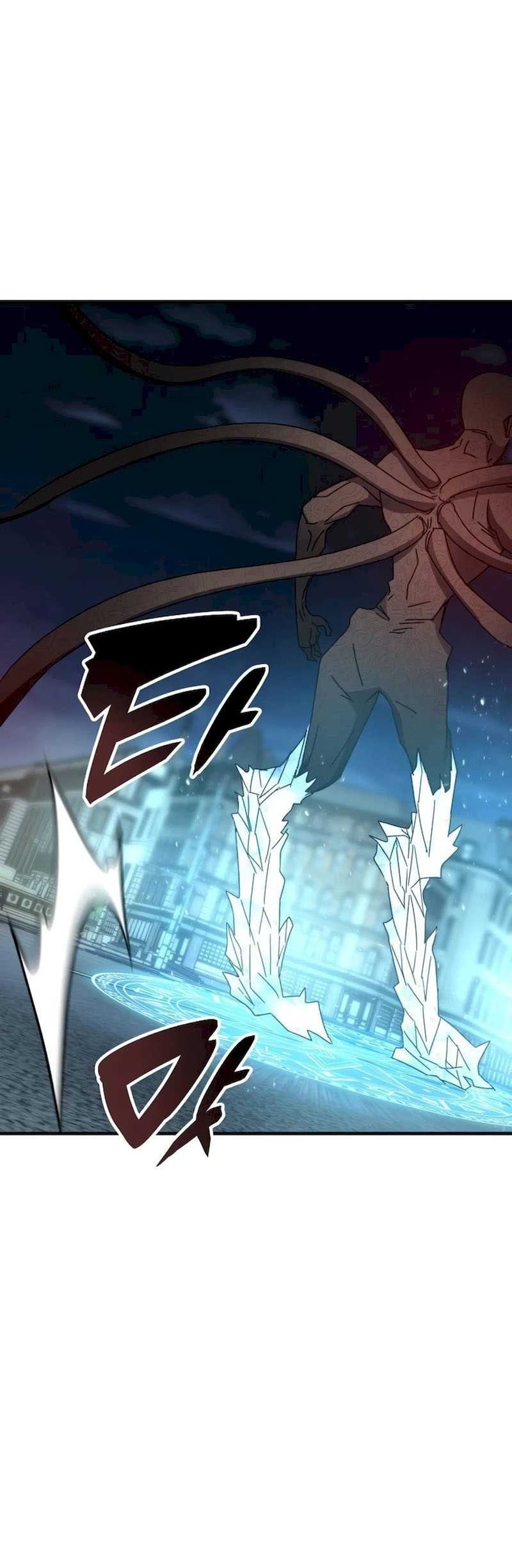 Transcension Academy Chapter 110 Halaman 47