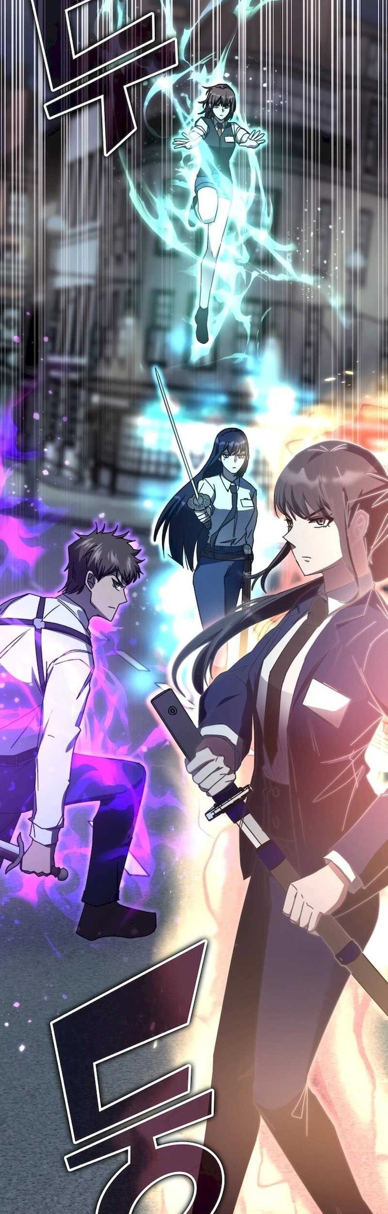Transcension Academy Chapter 111 Halaman 3