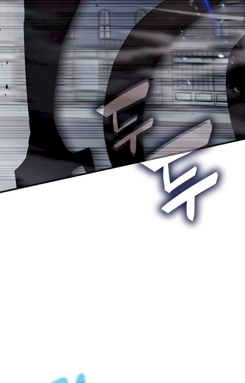 Transcension Academy Chapter 112 Halaman 17