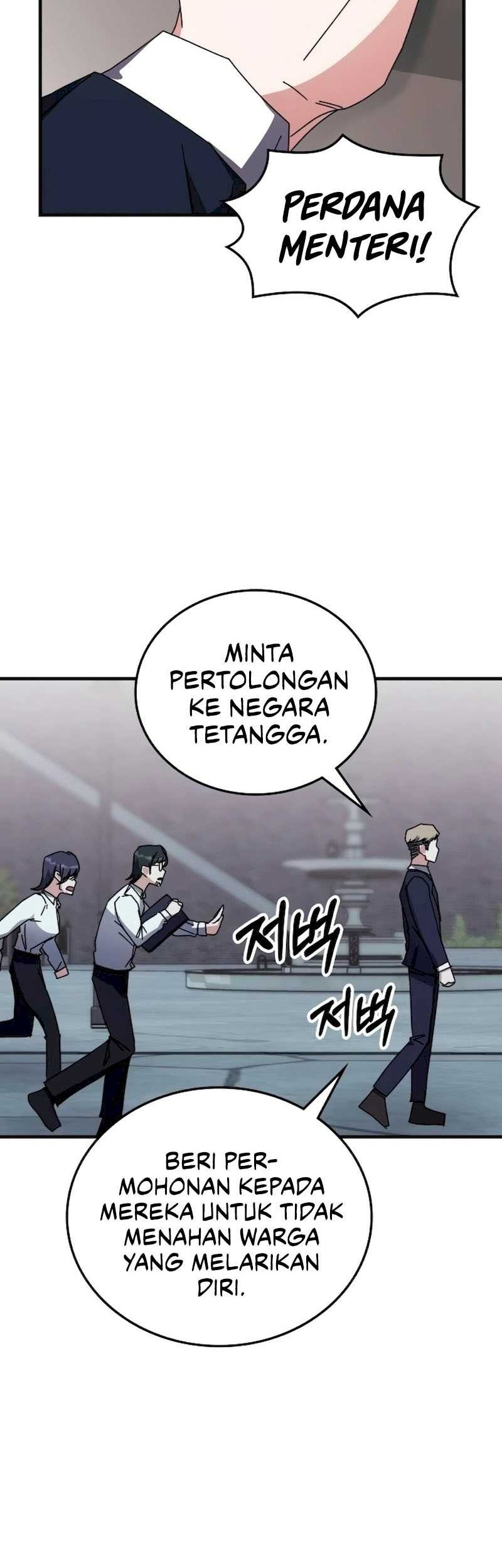 Transcension Academy Chapter 112 Halaman 43