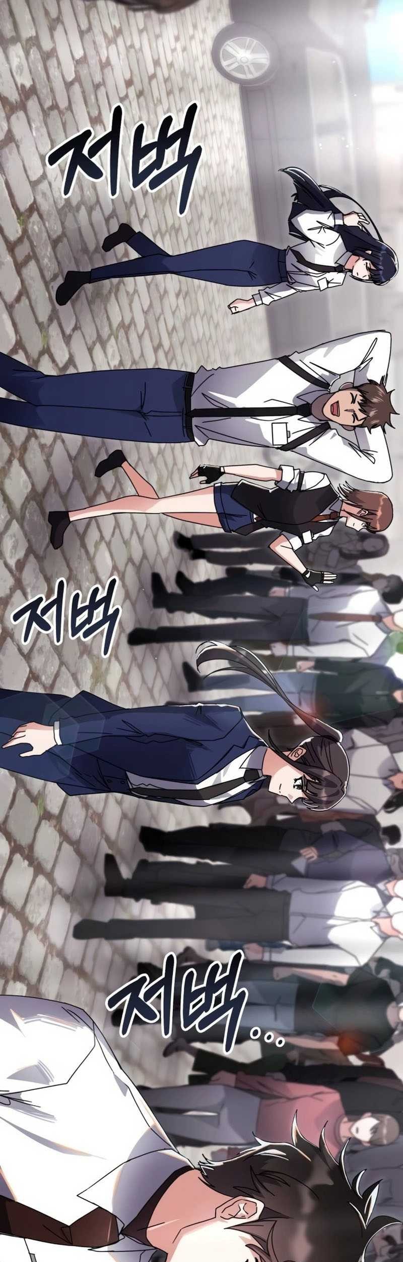 Transcension Academy Chapter 114 Halaman 6