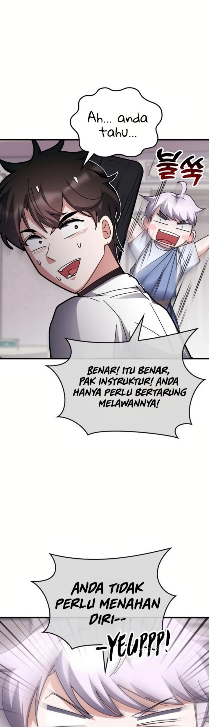 Transcension Academy Chapter 115 Halaman 51