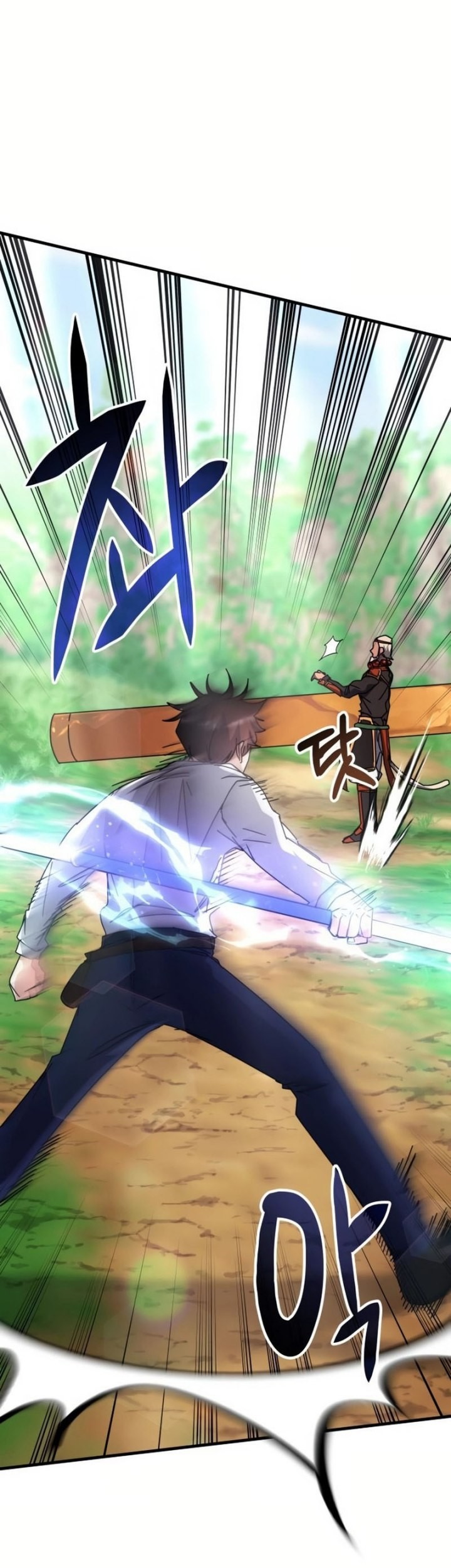 Transcension Academy Chapter 116 Halaman 18
