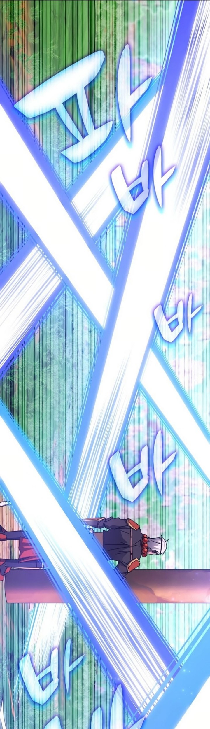 Transcension Academy Chapter 116 Halaman 25