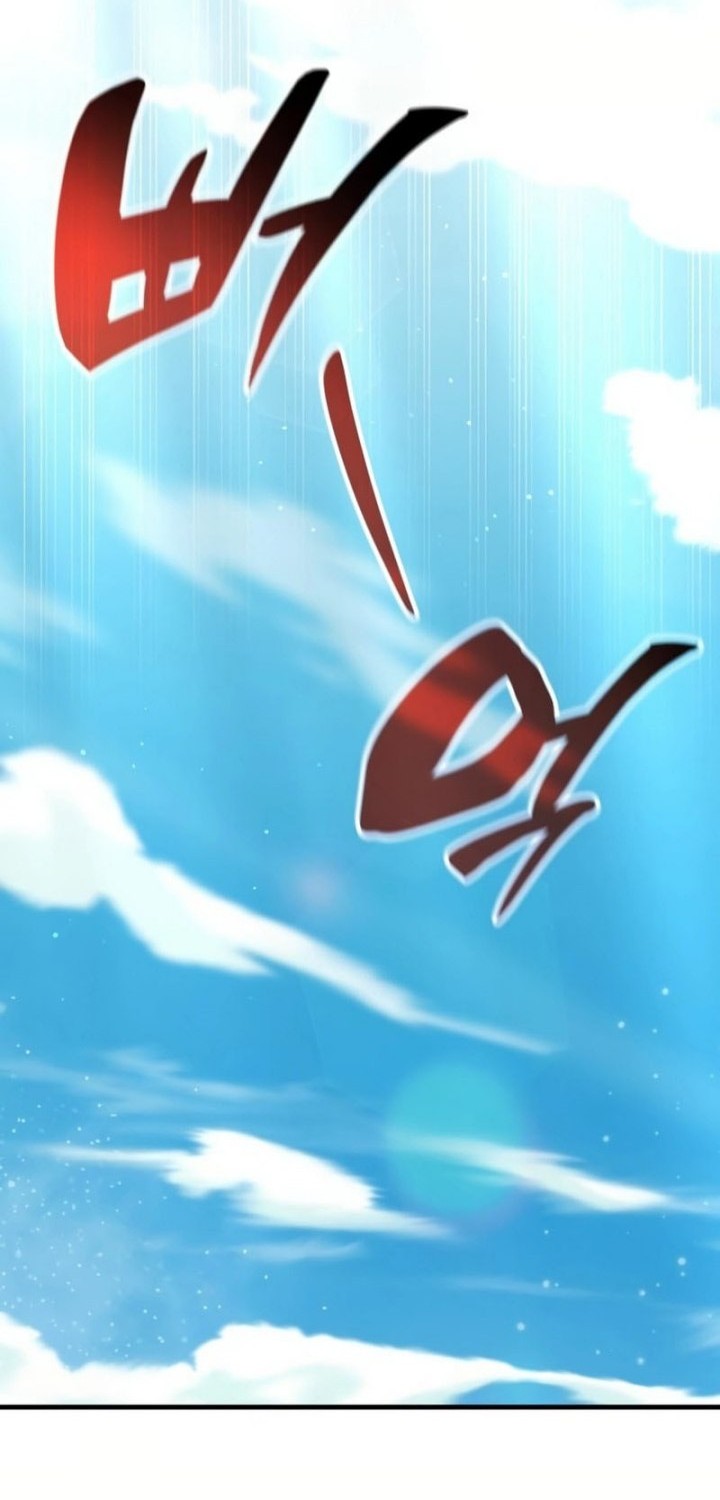 Transcension Academy Chapter 116 Halaman 67