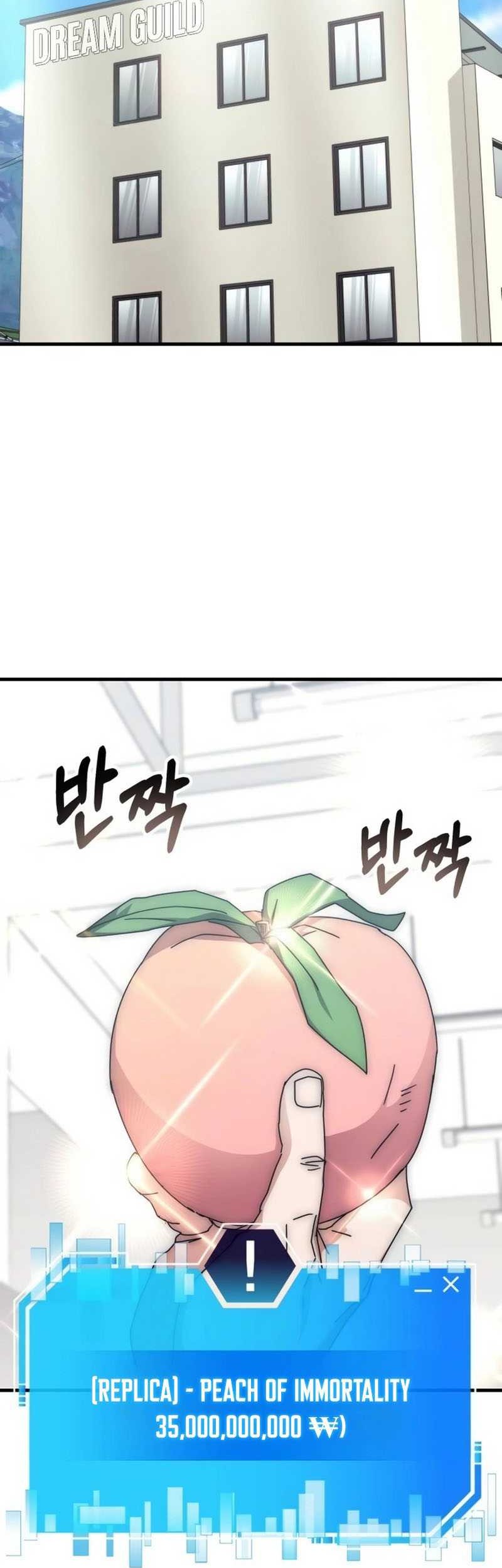 Transcension Academy Chapter 120 Halaman 16