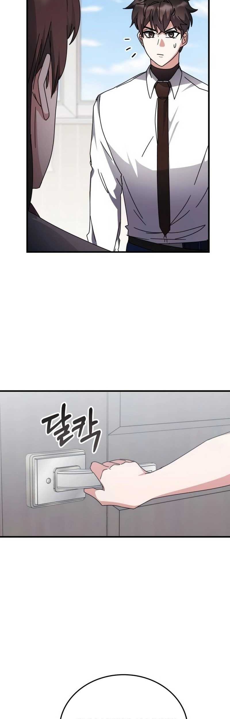 Transcension Academy Chapter 120 Halaman 39
