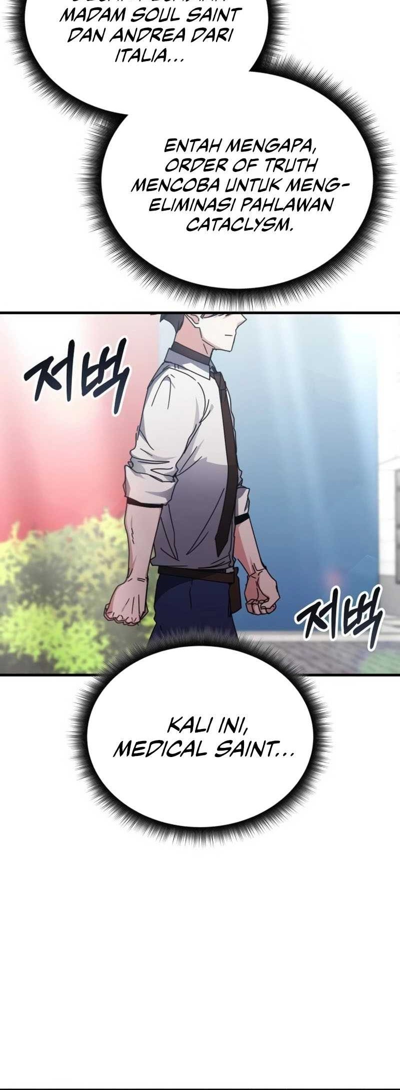 Transcension Academy Chapter 120 Halaman 48