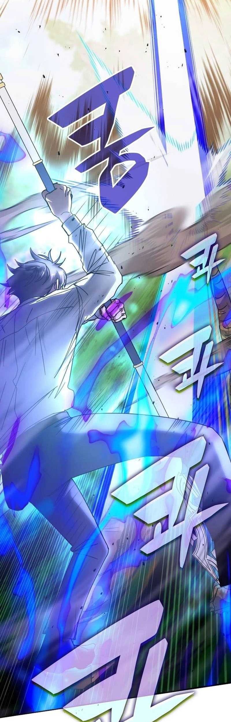 Transcension Academy Chapter 143 Halaman 51