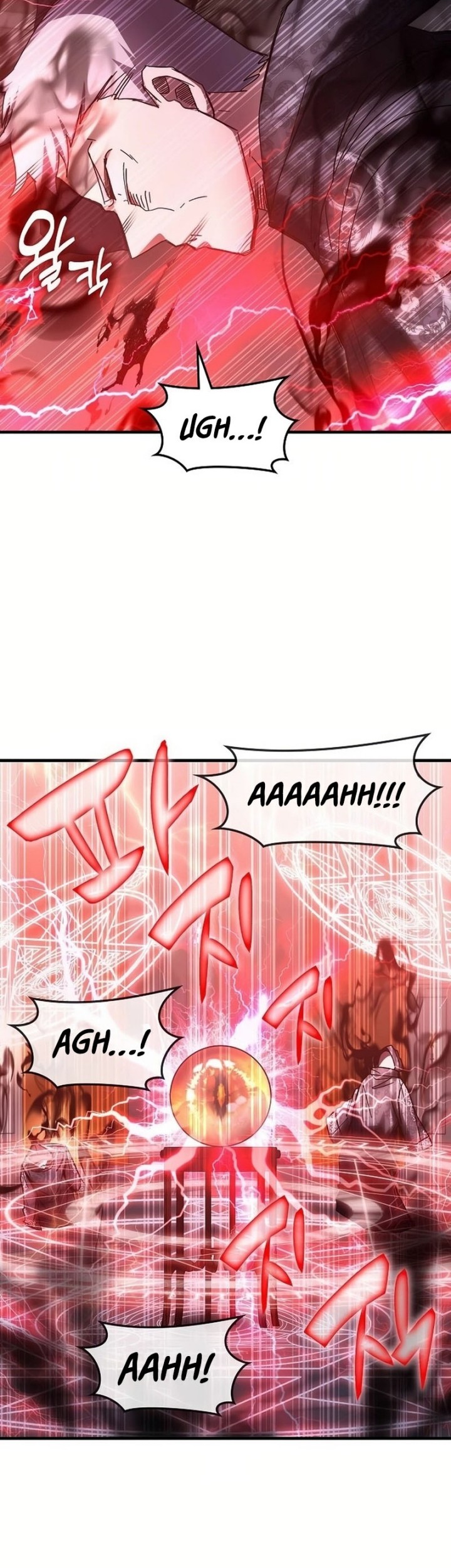Transcension Academy Chapter 144 Halaman 7