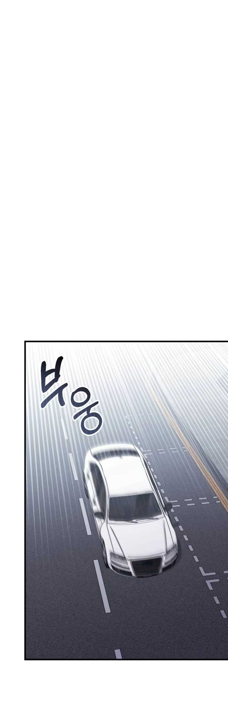 Transcension Academy Chapter 145 Halaman 50