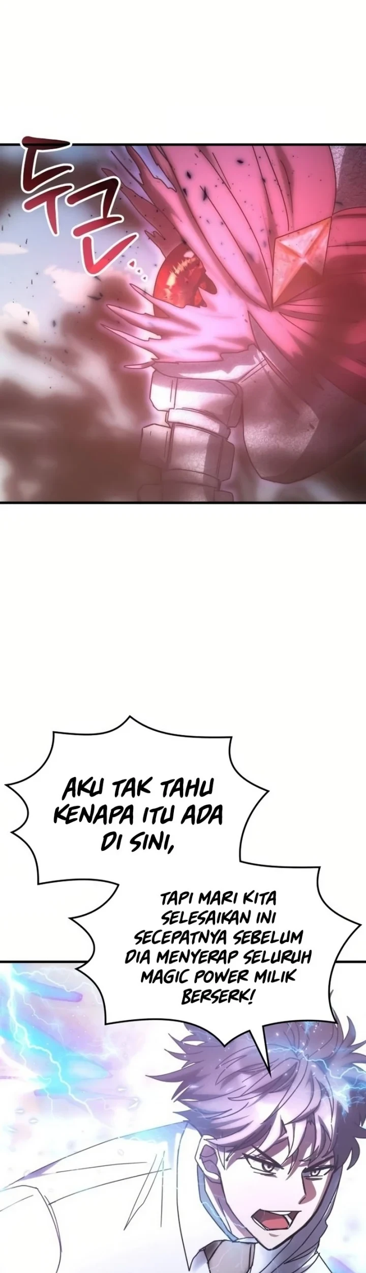 Transcension Academy Chapter 147 Halaman 51