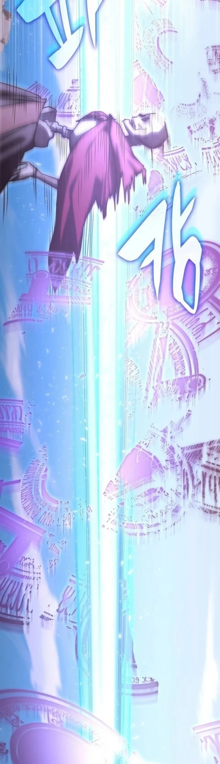 Transcension Academy Chapter 147 Halaman 54