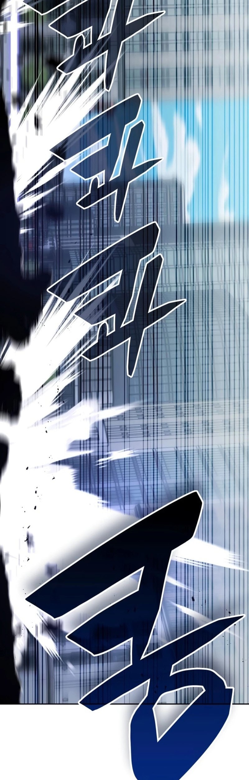Transcension Academy Chapter 157 Halaman 31