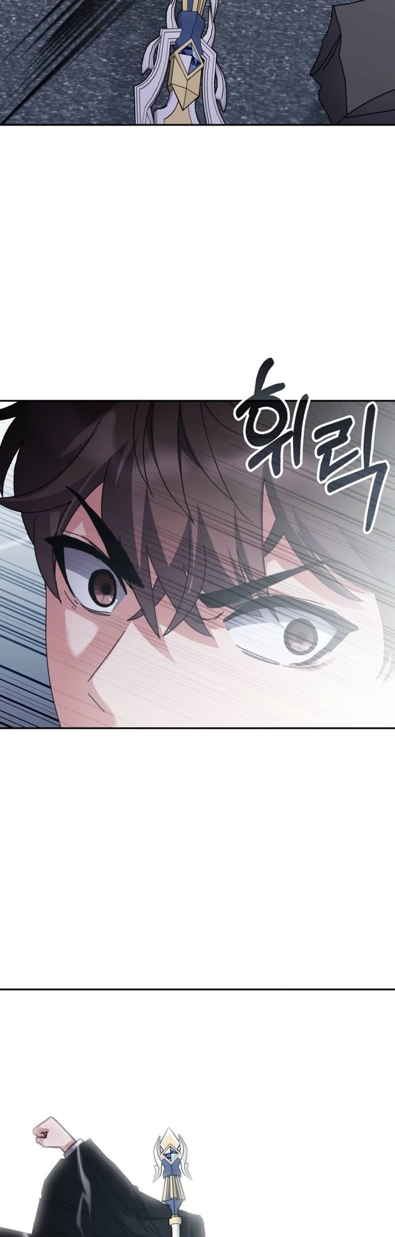 Transcension Academy Chapter 157 Halaman 51