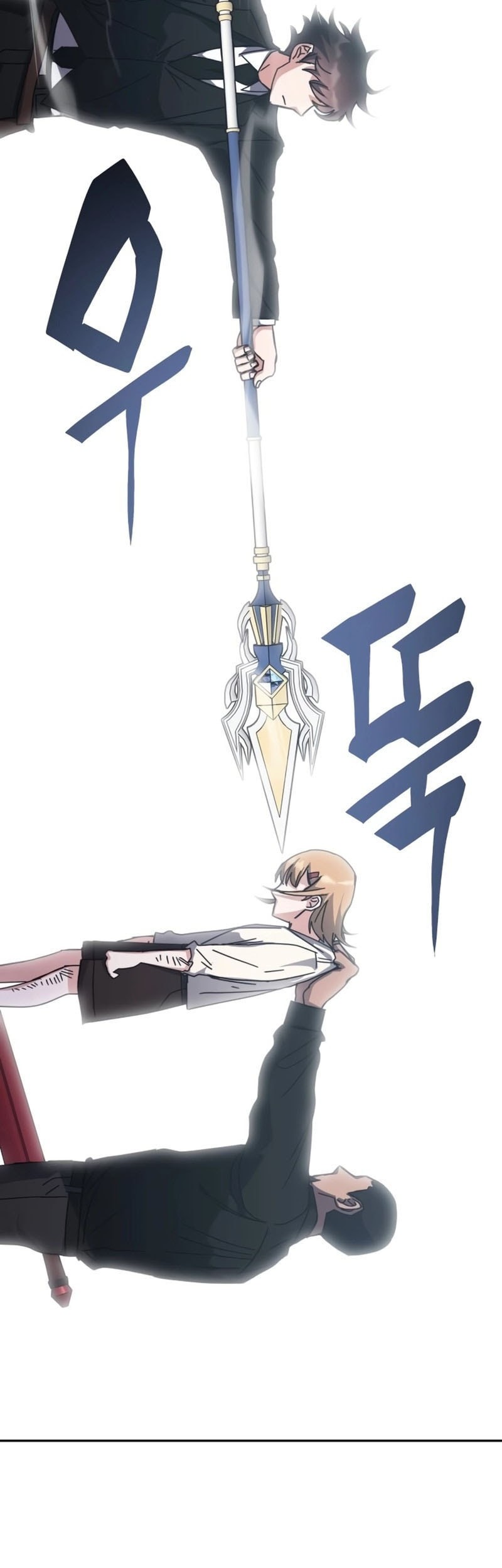 Transcension Academy Chapter 157 Halaman 52
