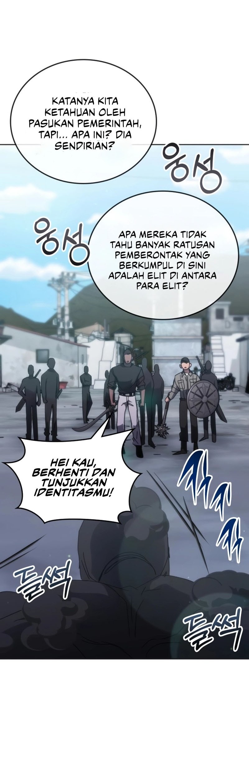 Transcension Academy Chapter 170 Halaman 45