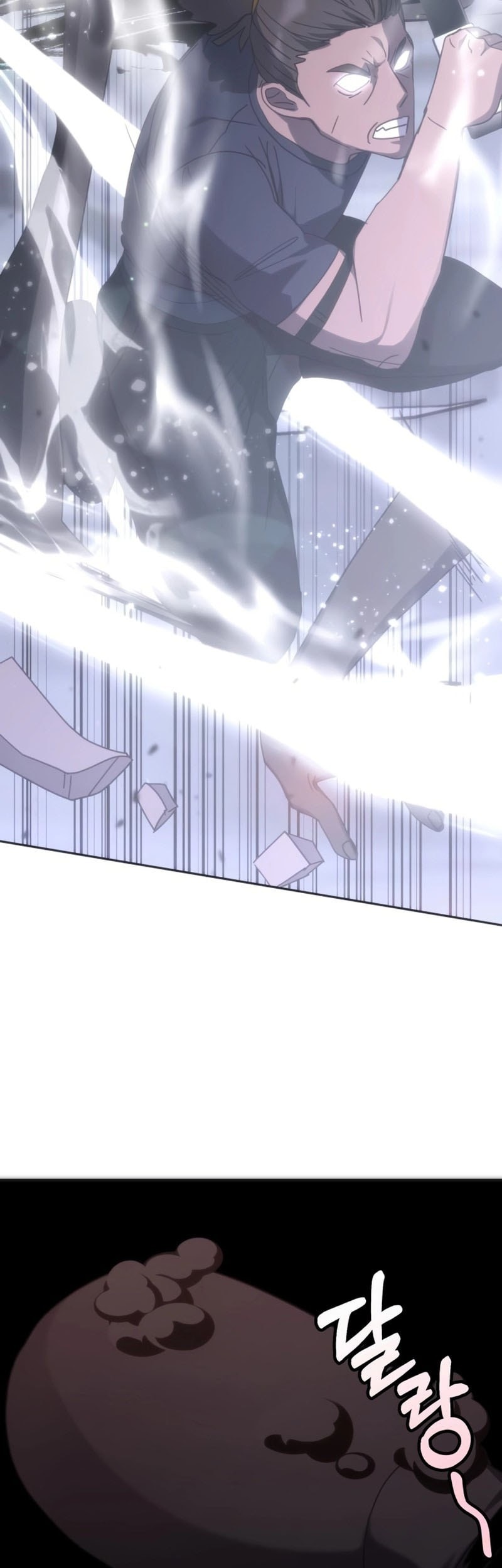 Transcension Academy Chapter 170 Halaman 58