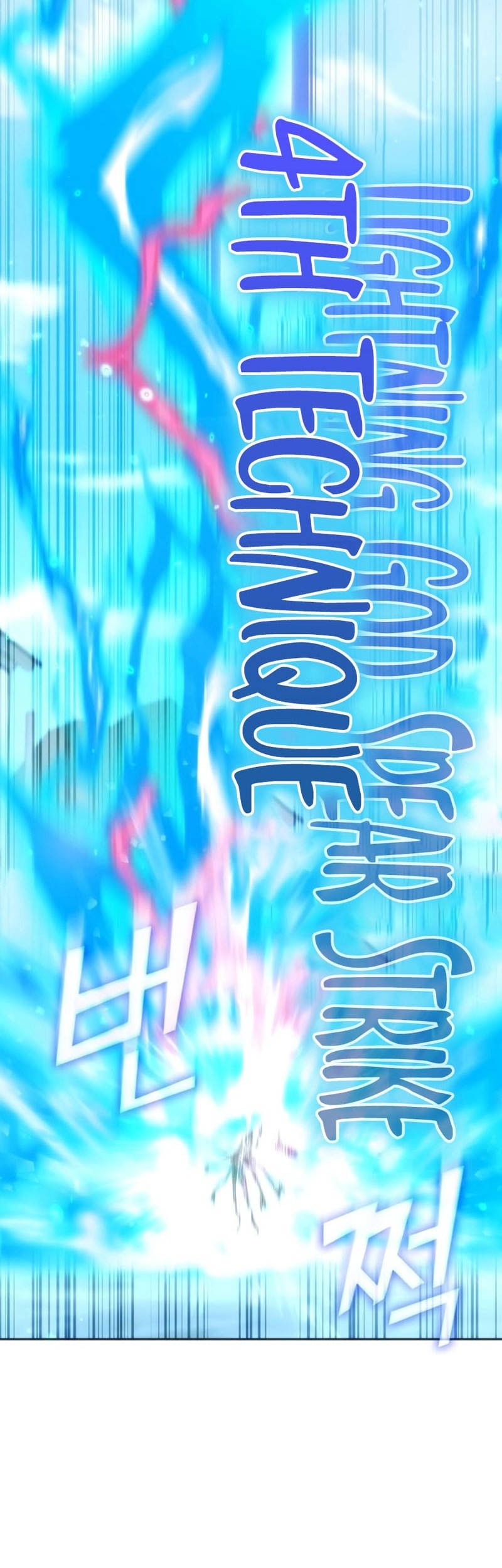 Transcension Academy Chapter 170 Halaman 69