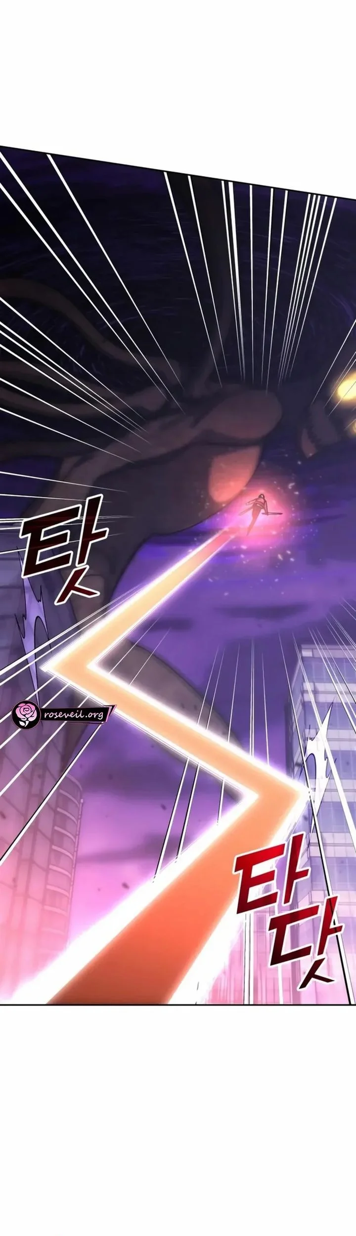 Transcension Academy Chapter 190 Halaman 26
