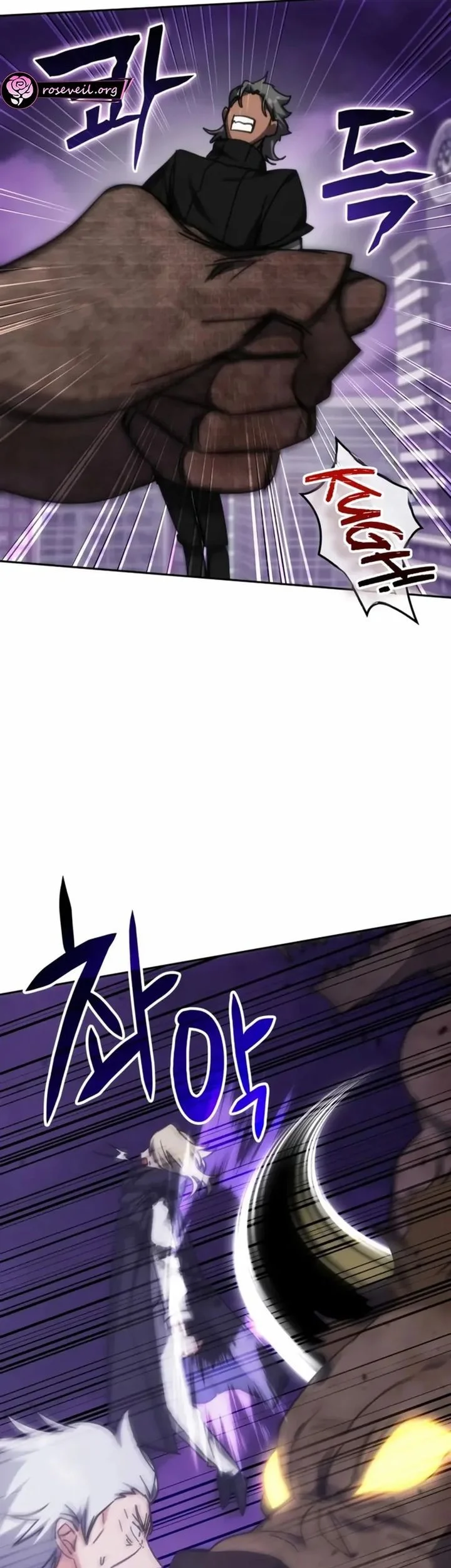 Transcension Academy Chapter 190 Halaman 43
