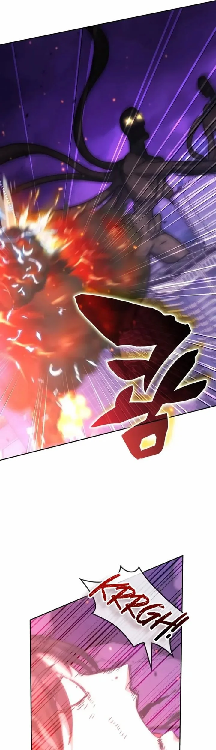 Transcension Academy Chapter 190 Halaman 45