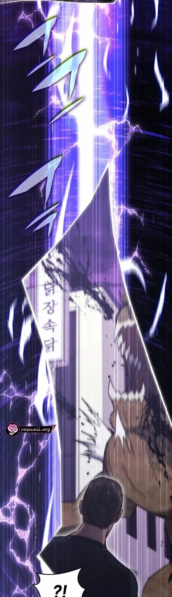 Transcension Academy Chapter 190 Halaman 53