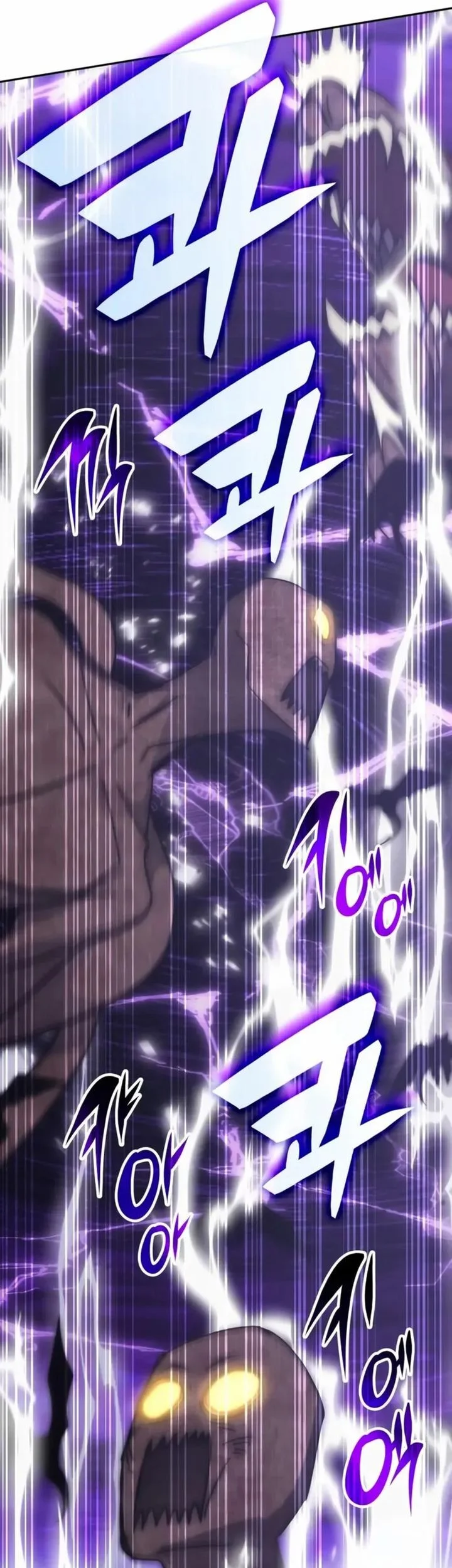 Transcension Academy Chapter 190 Halaman 72