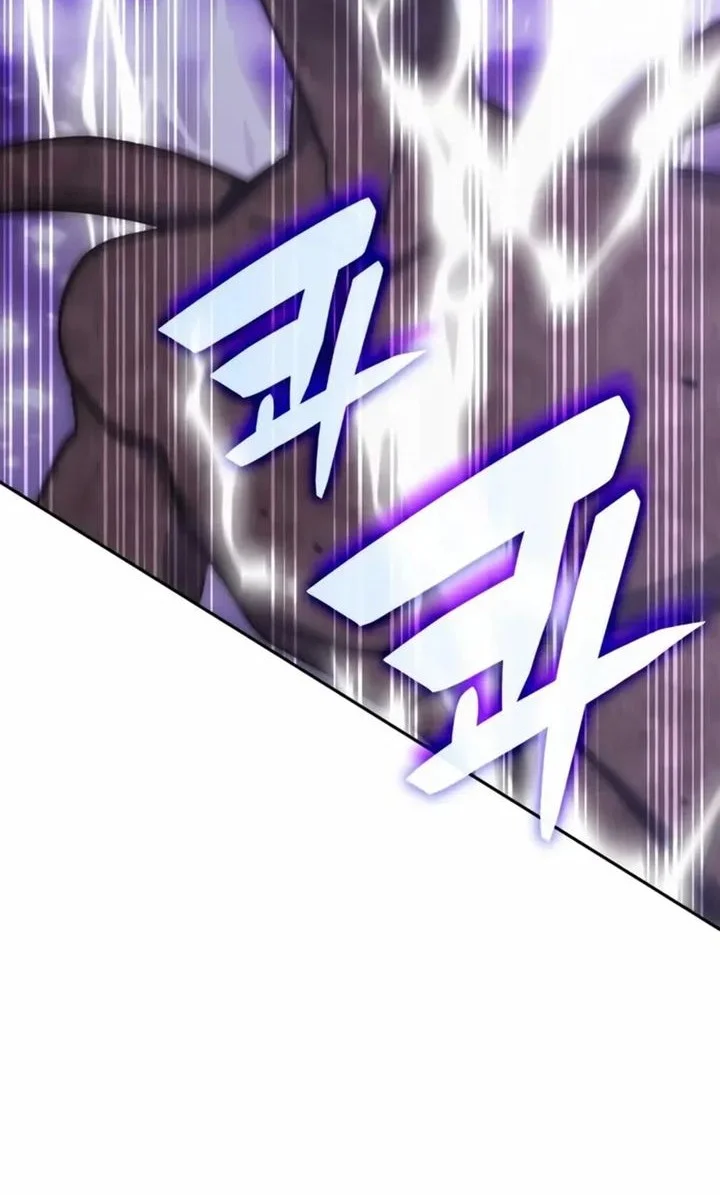 Transcension Academy Chapter 190 Halaman 73