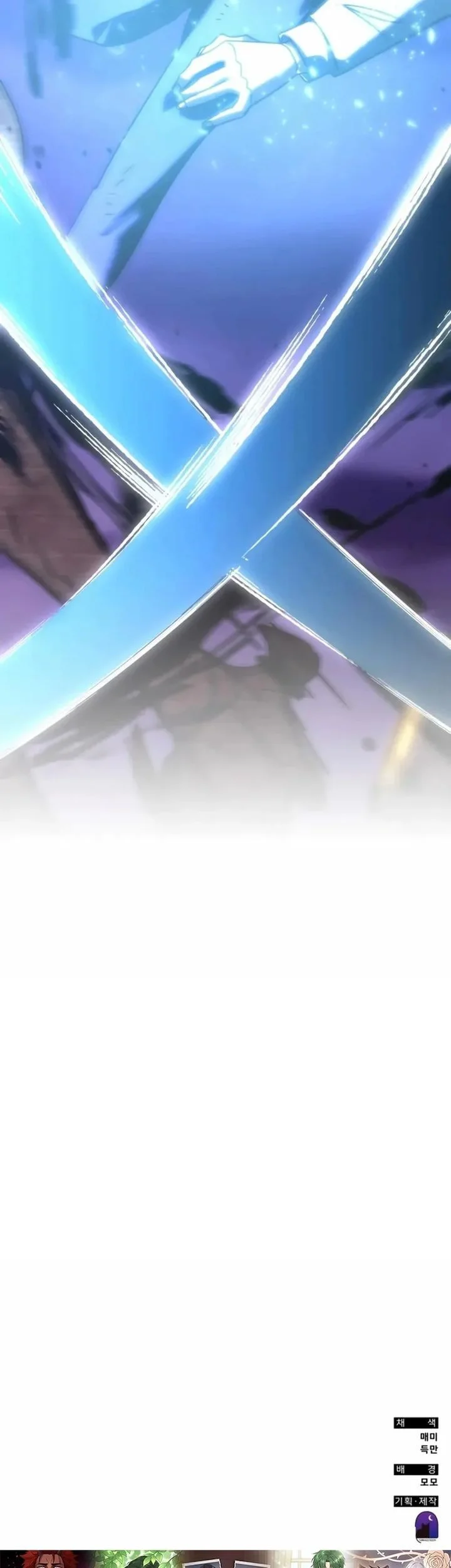 Transcension Academy Chapter 190 Halaman 76