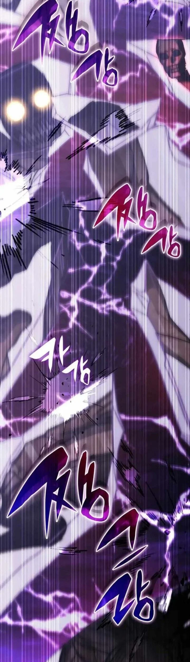 Transcension Academy Chapter 191 Halaman 7
