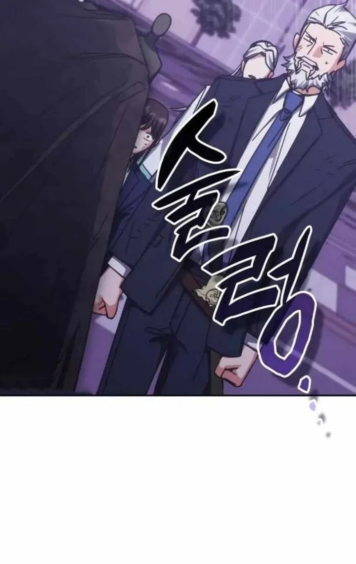Transcension Academy Chapter 191 Halaman 32