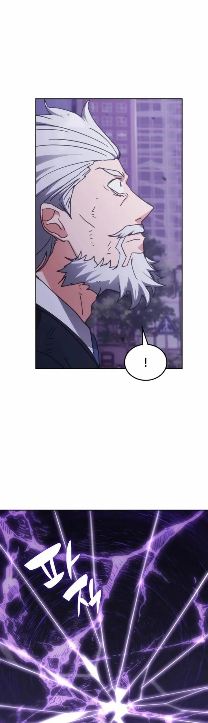 Transcension Academy Chapter 193 Halaman 6