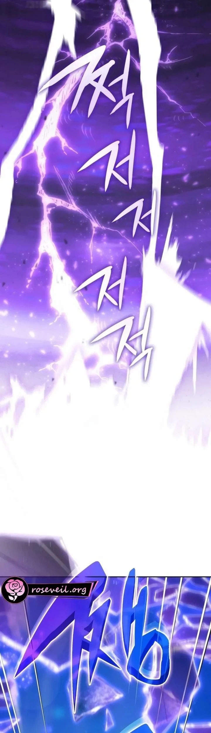 Transcension Academy Chapter 193 Halaman 9