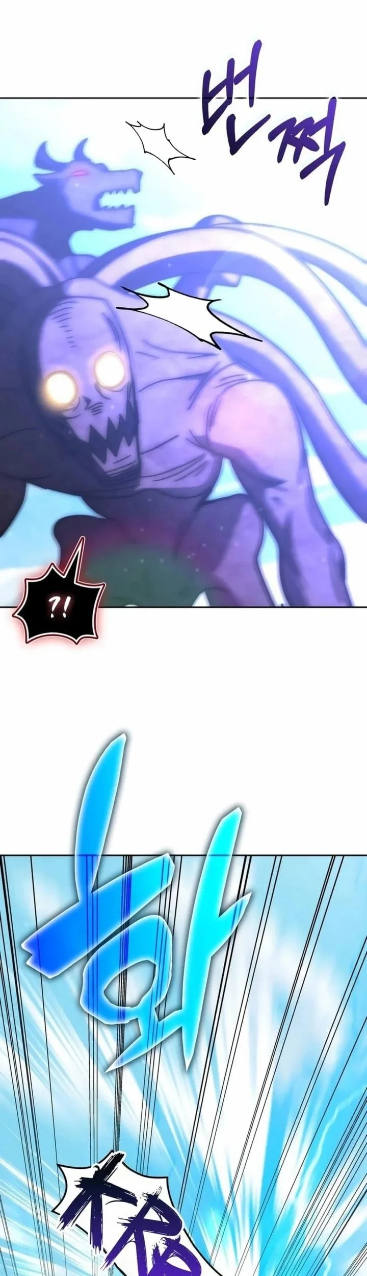 Transcension Academy Chapter 193 Halaman 18
