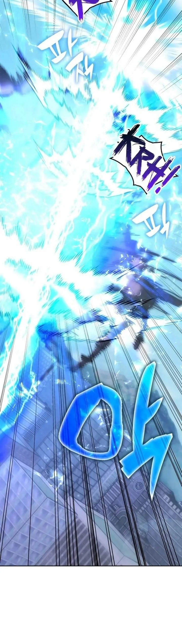 Transcension Academy Chapter 193 Halaman 19